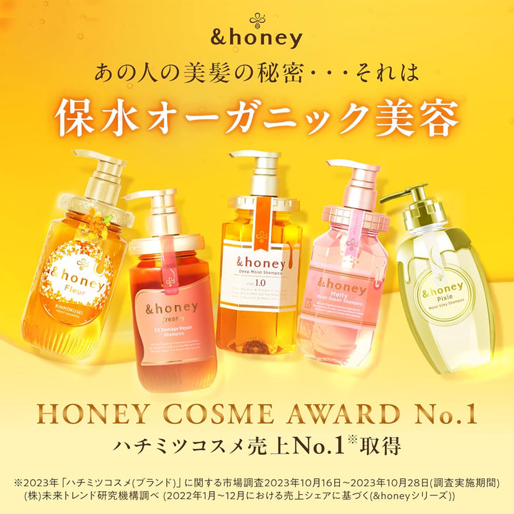 &HONEY Melty Moist Rich Hair Oil 3.0 100ml