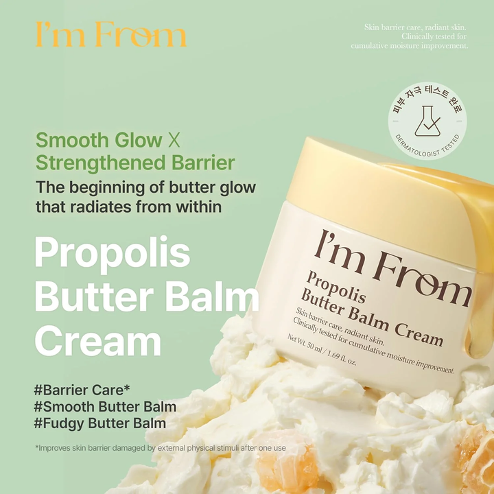I'm From Propolis Butter Balm Cream  50ml SKIN CARE, Toners