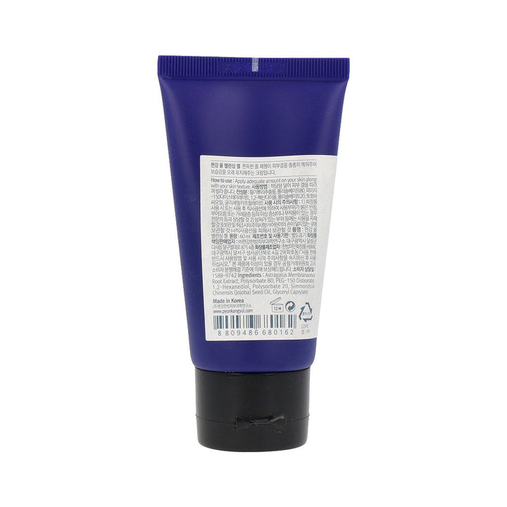 Pyunkang Yul Balancing Gel 60ml best, new