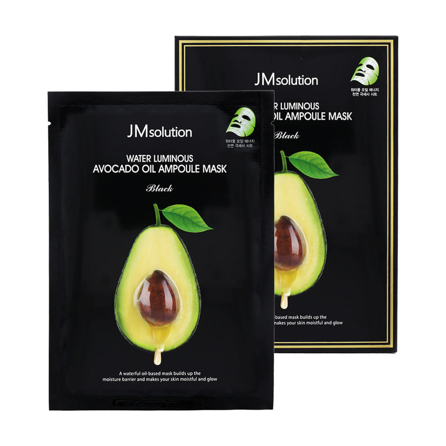JM Solution Water Luminous Avocado Oil Ampoule Mask Black 10ea moisturizers, pack-mask, skincare, SKIN CARE, Treatments, Serum & Essence