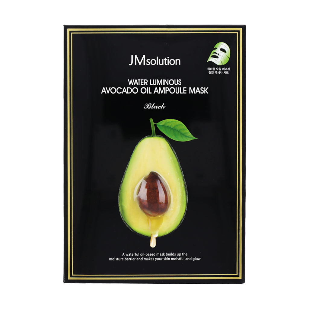 JM Solution Water Luminous Avocado Oil Ampoule Mask Black 10ea moisturizers, pack-mask, skincare, SKIN CARE, Treatments, Serum & Essence
