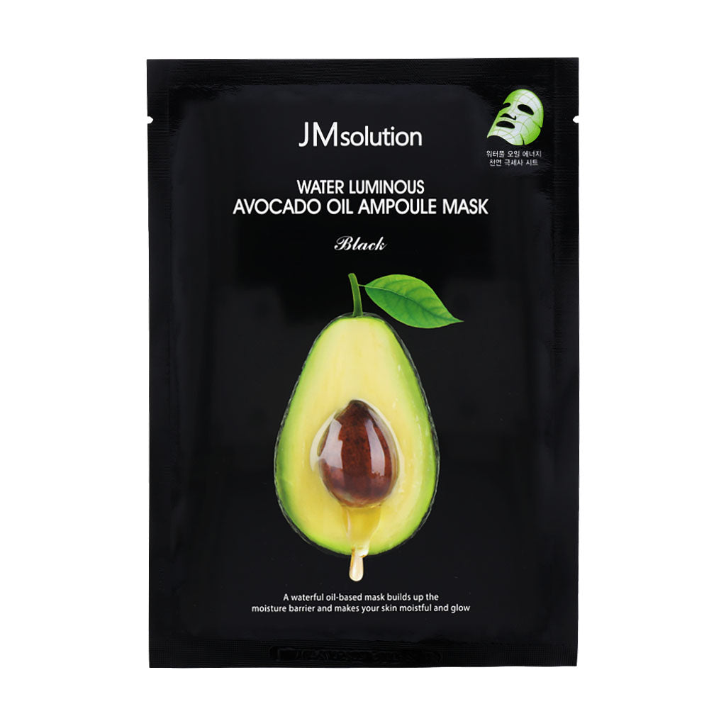 JM Solution Water Luminous Avocado Oil Ampoule Mask Black 10ea moisturizers, pack-mask, skincare, SKIN CARE, Treatments, Serum & Essence