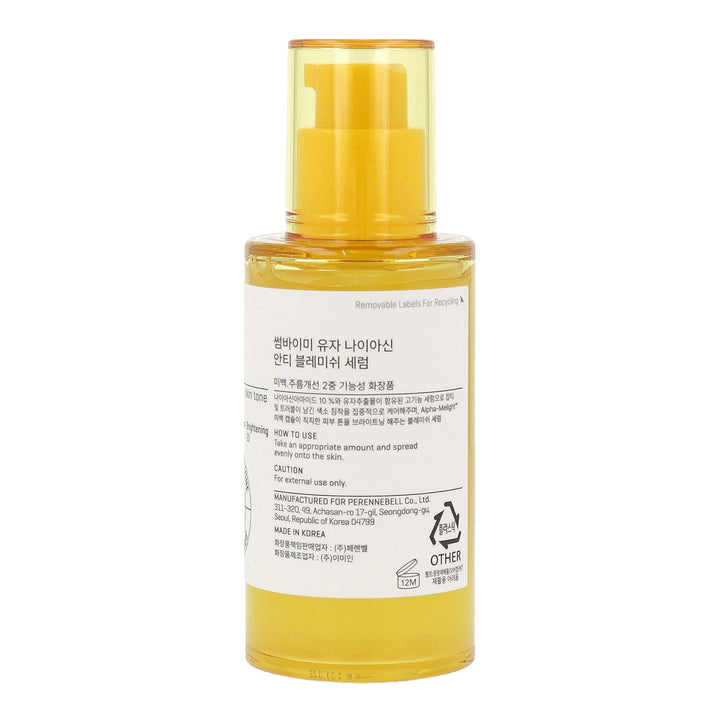 SOME BY MI Yuja Niacin Anti-Blemish Serum 50ml (Renewal) best, new, SKIN CARE, Treatments, Serum & Essence