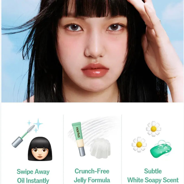 NARKA Fresh Sebum Hair Mascara 15g