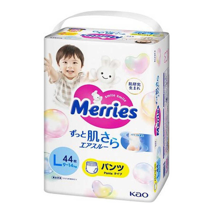 KAO Merries Baby Diaper Pants Type No Tape Size L (9-14Kg) 44Pcs