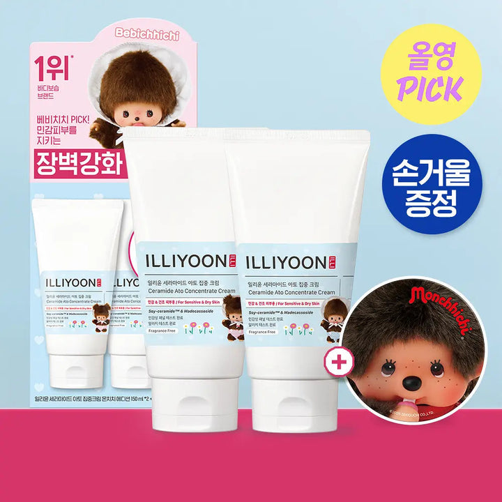 ILLIYOON X monchhichi Ceramide Ato Concentrate Cream 150ml*2ea+Mirror*1 Limited Edition