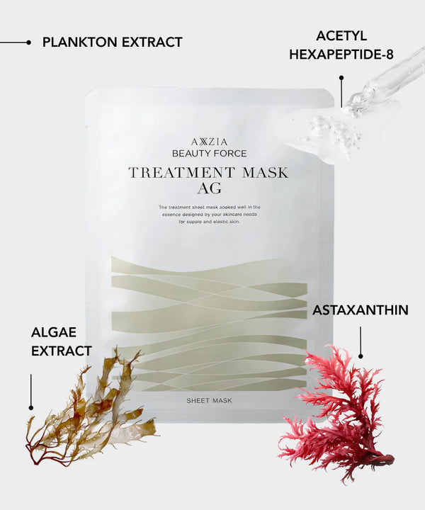 AXXZIA Beauty Force Treatment Mask AG 7pcs
