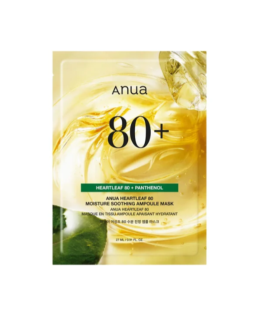 ANUA Heartleaf 80% Ampoule Mask