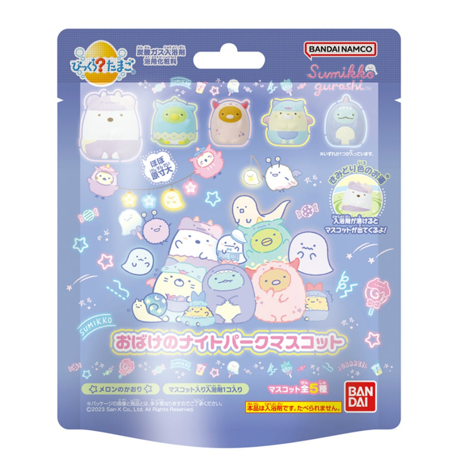 BANDAI Bath Ball With Toy Sumikko Gurashi Ghost 1Pc