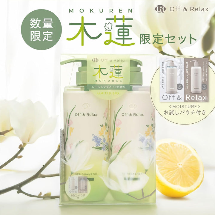 Off & Relax Spa Hair Care Set Limited Edition 460ml*2 - Mokuren