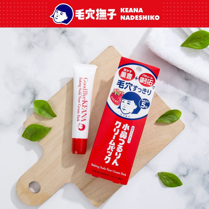 ISHIZAWA LAB Keana Baking Soda Nose Cream Pack 15g