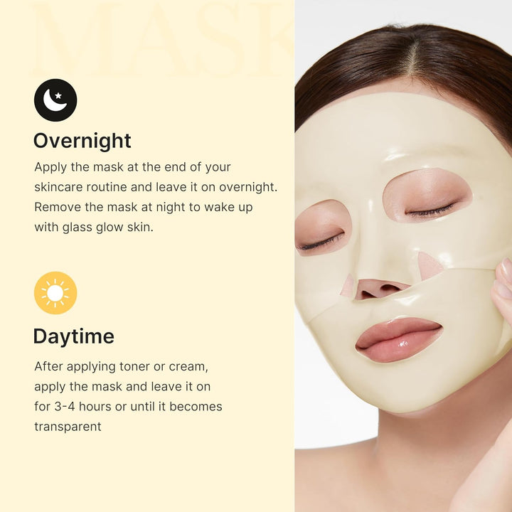 MEDICUBE Kojic Acid Turmeric Brightening Gel Mask 1Pcs