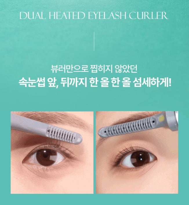 OLIVE YOUNG Fillimilli Dual Heated Eyelash Curler - USB Type