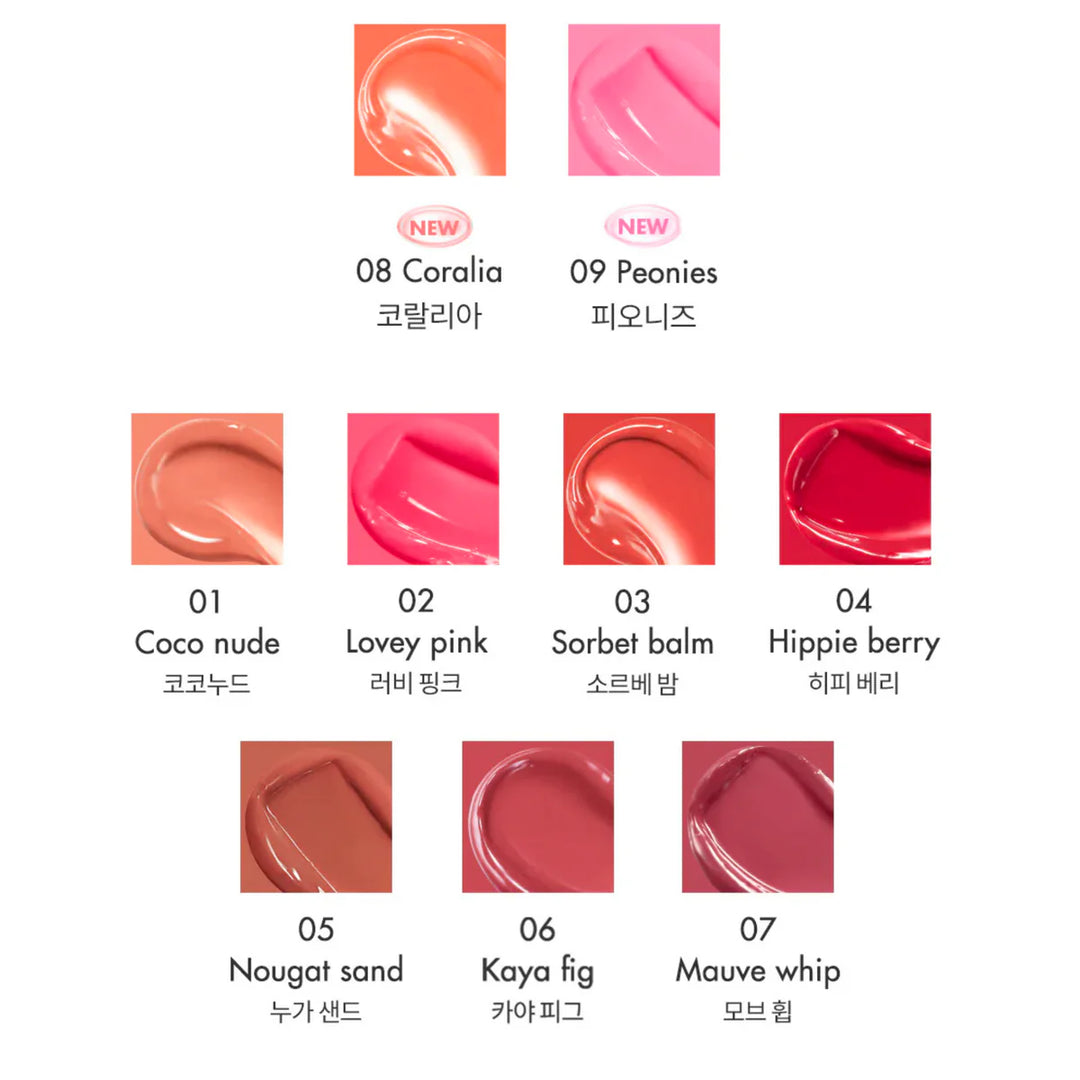ROMAND Glasting Melting Balm 3.5g - 9 Color to Choose