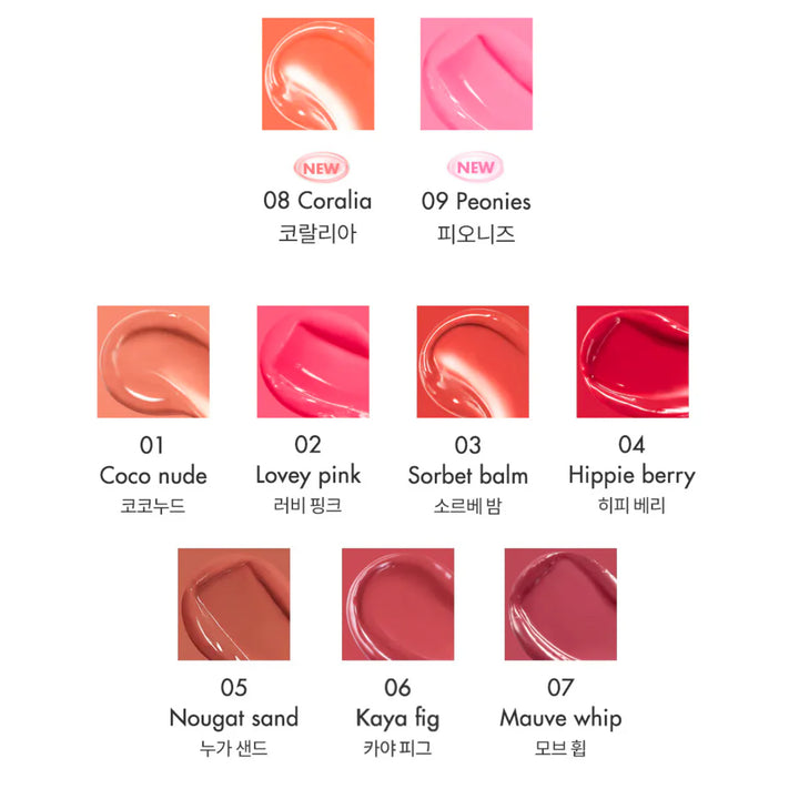 ROMAND Glasting Melting Balm 3.5g - 9 Color to Choose