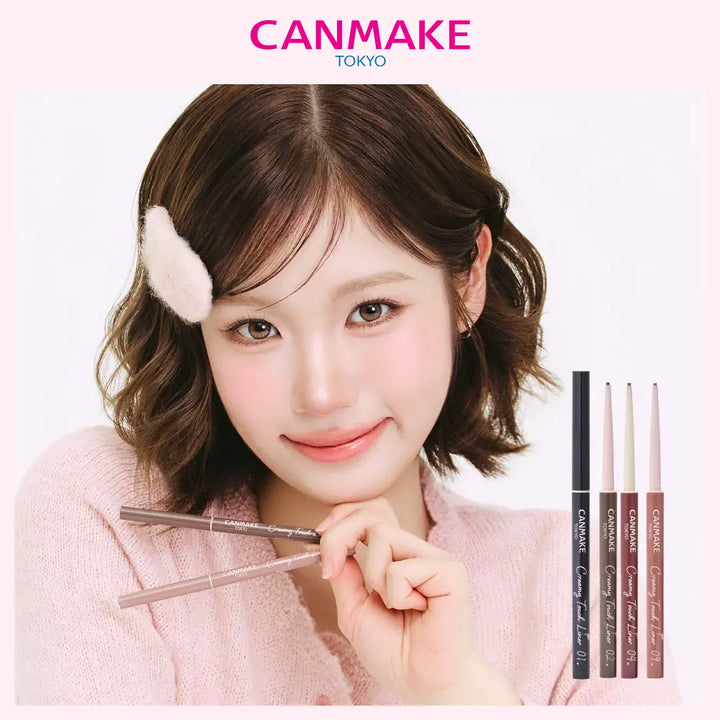 CANMAKE Creamy Touch Liner Smooth Glide 0.01g