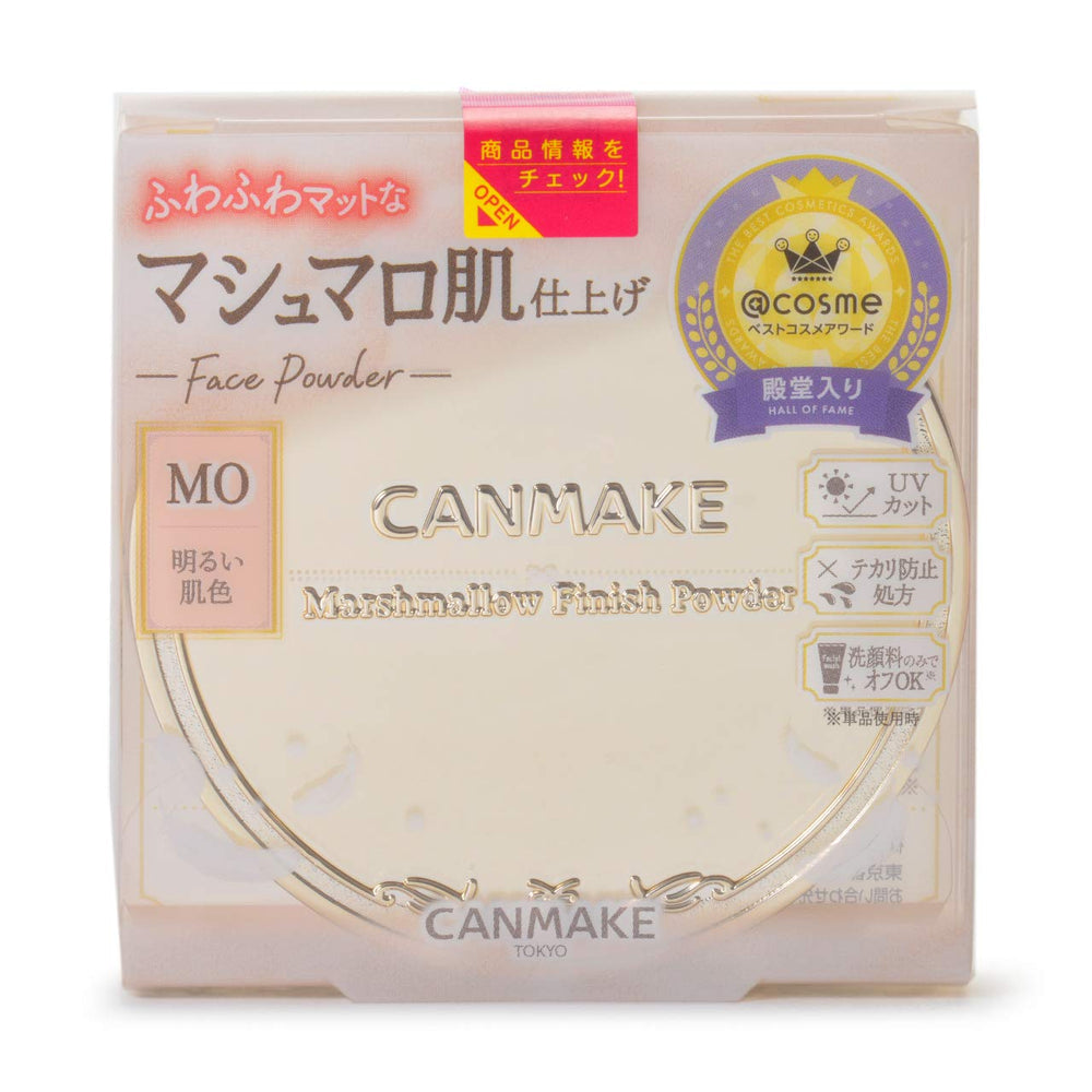 Canmake Marshmallow Finish Powder packaging on a white background