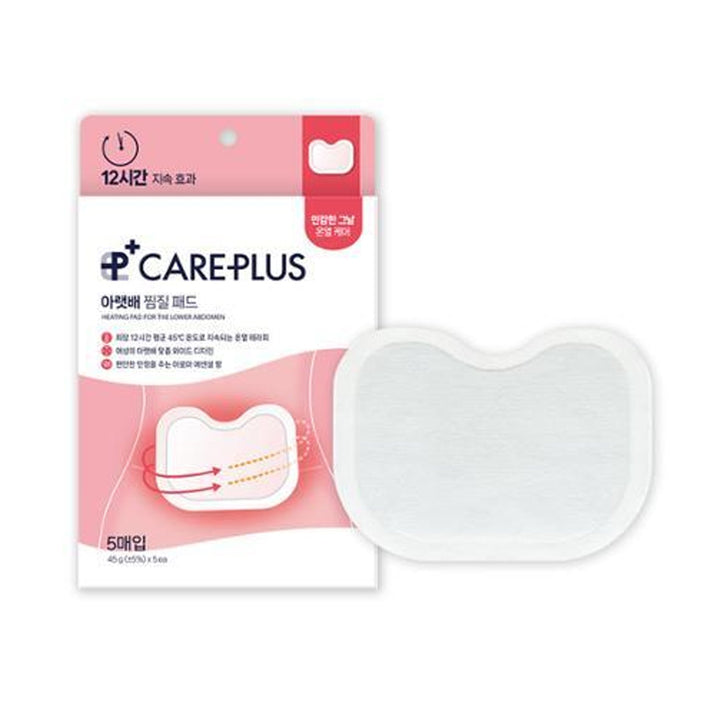 CAREPLUS Heating Pad For The Lower Abdomen 5 Pack new, BODY CARE, Wellness, Hot & Cold Therapies