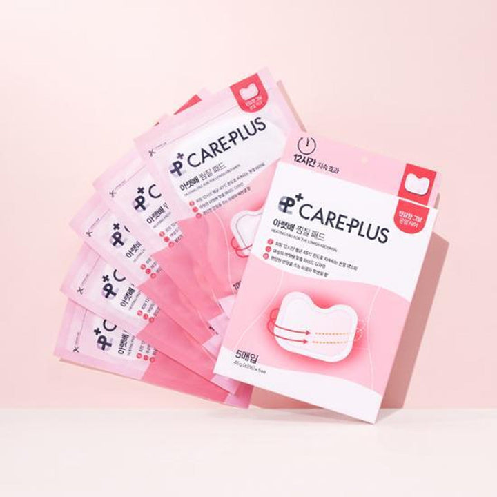 CAREPLUS Heating Pad For The Lower Abdomen 5 Pack new, BODY CARE, Wellness, Hot & Cold Therapies