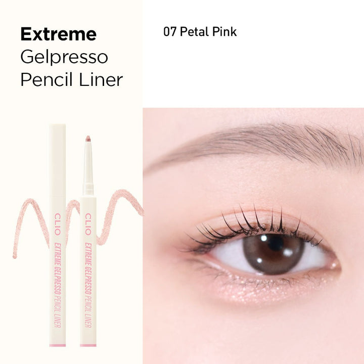 CLIO Extreme Gelpresso Pencil Liner 07 Petal Pink