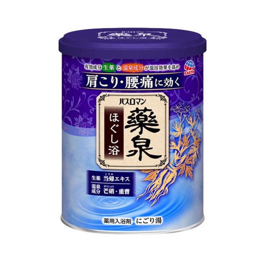 A cylindrical canister of Hoshizuma Bath salts with Japanese text, featuring a purple and blue gradient design with botanical illustrations, set against a plain white background.