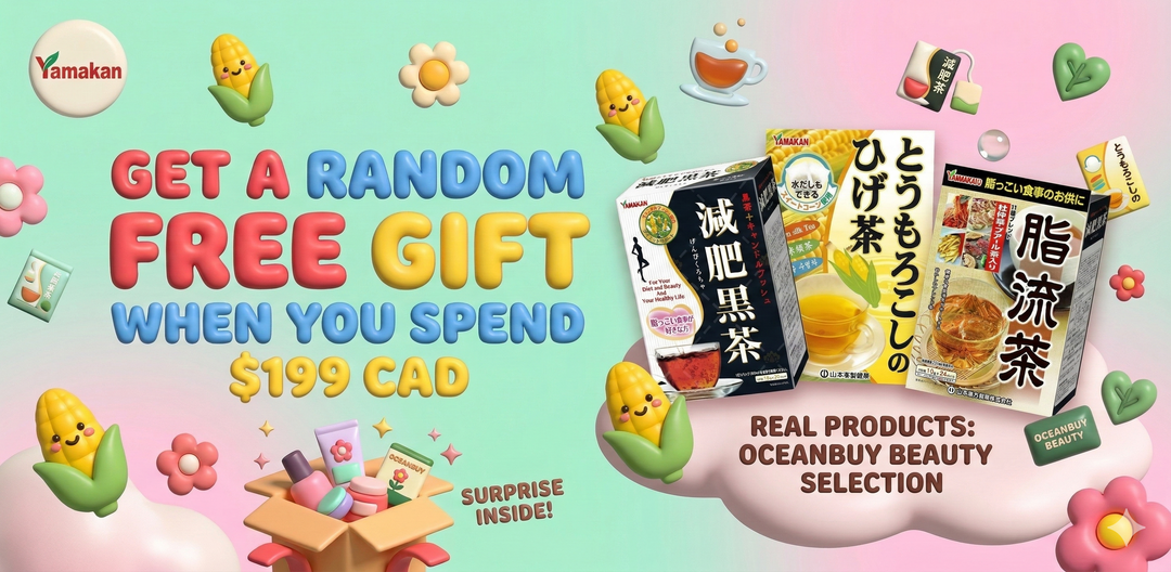 GET A RANDOM FREE GIFT KBEAUTY