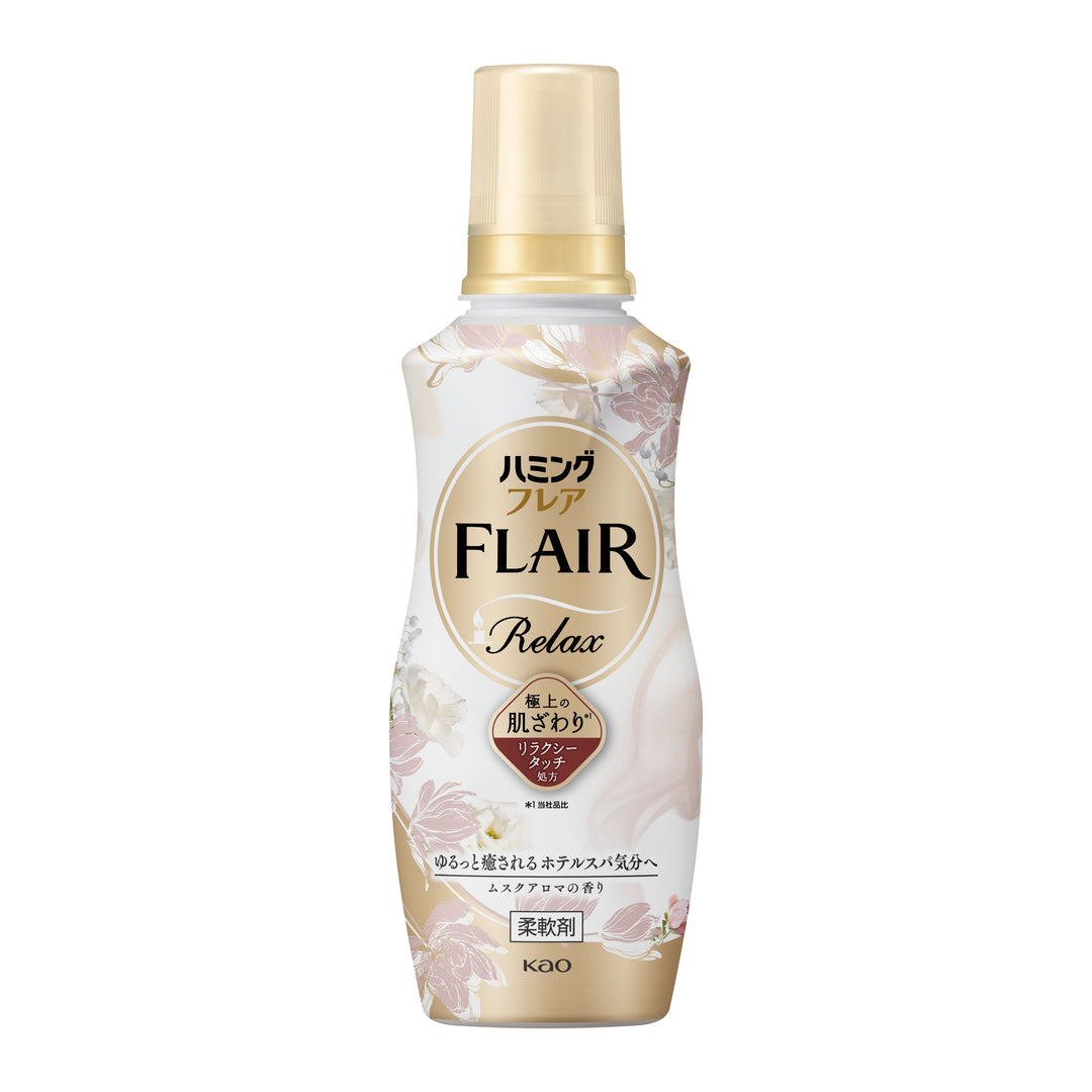 KAO Humming Flare Relax Musk Aroma Fabric Softener 520g 