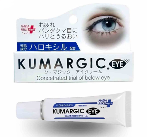 Kumargic Eye concentrated trial cream shown with its retail card packaging and the white squeeze tube below on a plain white background.