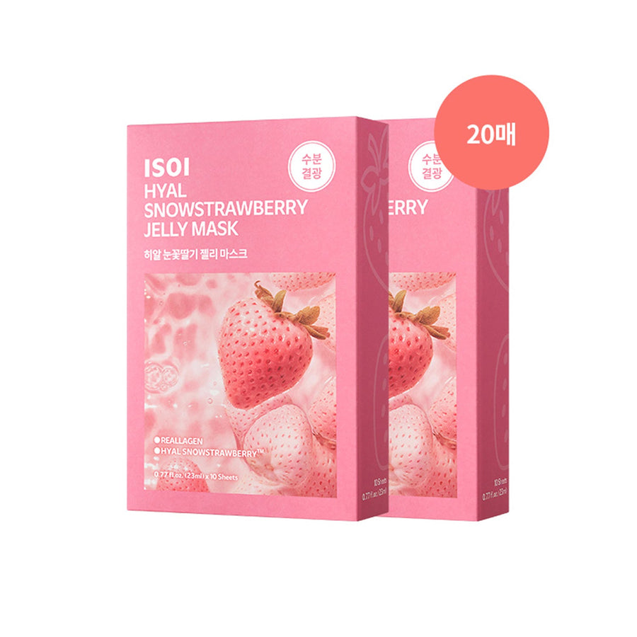 ISOI Hyal Snow Strawberry Jelly Mask Double Set (10 Sheets x 2 Packs) hyaluronic acid, new, SKIN CARE, Face Masks