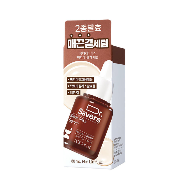 It's SKIN Dr. Saver's Bifida Silky Serum 30ml new, SKIN CARE, Treatments, Serum & Essence