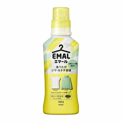 KAO EMAL Laundry Detergent Liquid for Delicate Clothes 460ml -Refreshing Green Scent