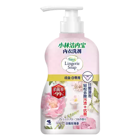 A bottle of Kao Senso Lingerie Soap featuring a pink and white design with illustrations of pink roses, a white pump dispenser, and Japanese text.