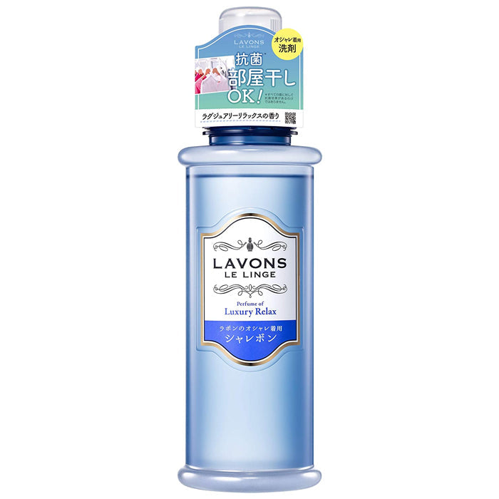 LAVONS Laundry Detergent Blue Luxury Relax 500ML