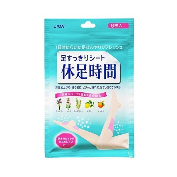 A package of Lion brand foot rest sheets in Japanese, featuring a light blue and white design with illustrations of a foot and botanicals.