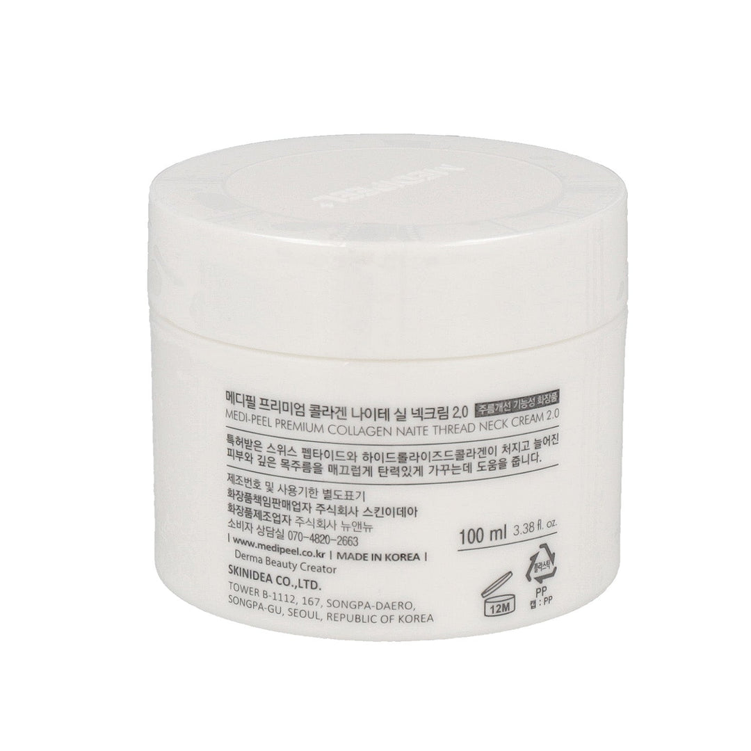 MEDI-PEEL Collagen Naite Thread Neck Cream Premium 2.0 100ml collagen, collagen-cream, cream, cream-balm-gel, elle-eblast, eye-neck-care, neck, neck cream, new