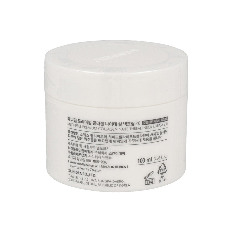 MEDI-PEEL Collagen Naite Thread Neck Cream Premium 2.0 100ml collagen, collagen-cream, cream, cream-balm-gel, elle-eblast, eye-neck-care, neck, neck cream, new