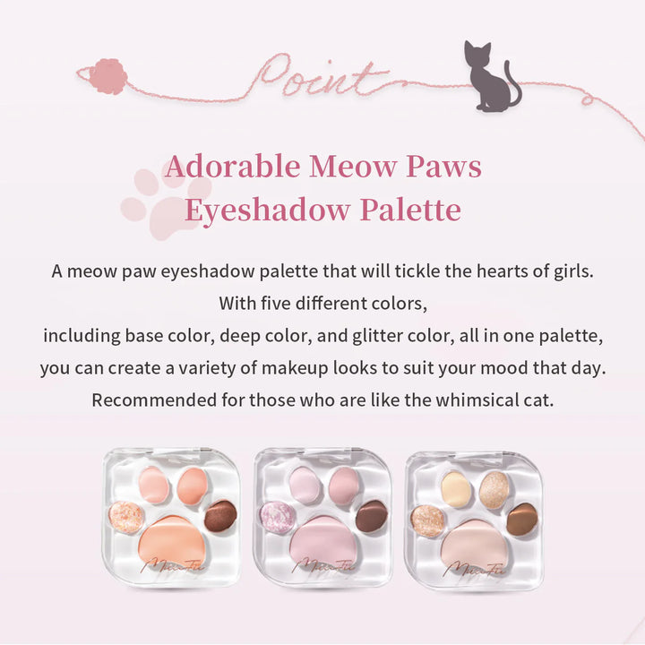 MILLEFEE Meow Paws Eyeshadow Palette - 04 Kimagure