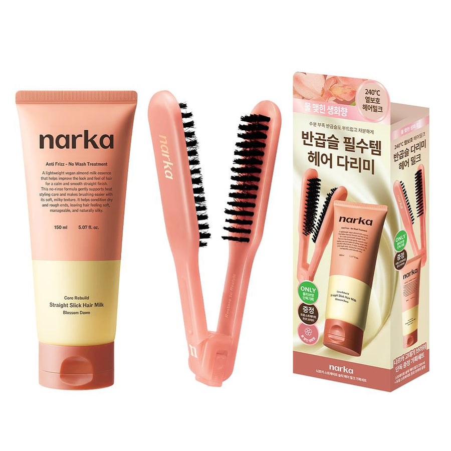NARKA Core Rebuild Straight Slick Hair Milk Set Blossom Dawn