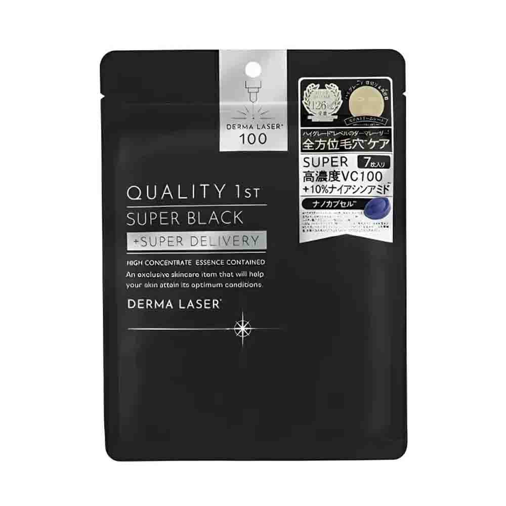 QUALITY FIRST Derma Laser Super Black Mask 7Pcs