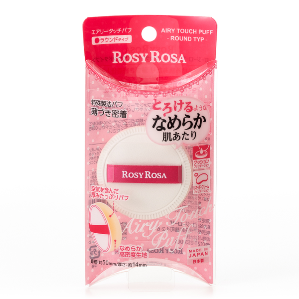 Rosy Rosa air touch puff packaging on a white background
