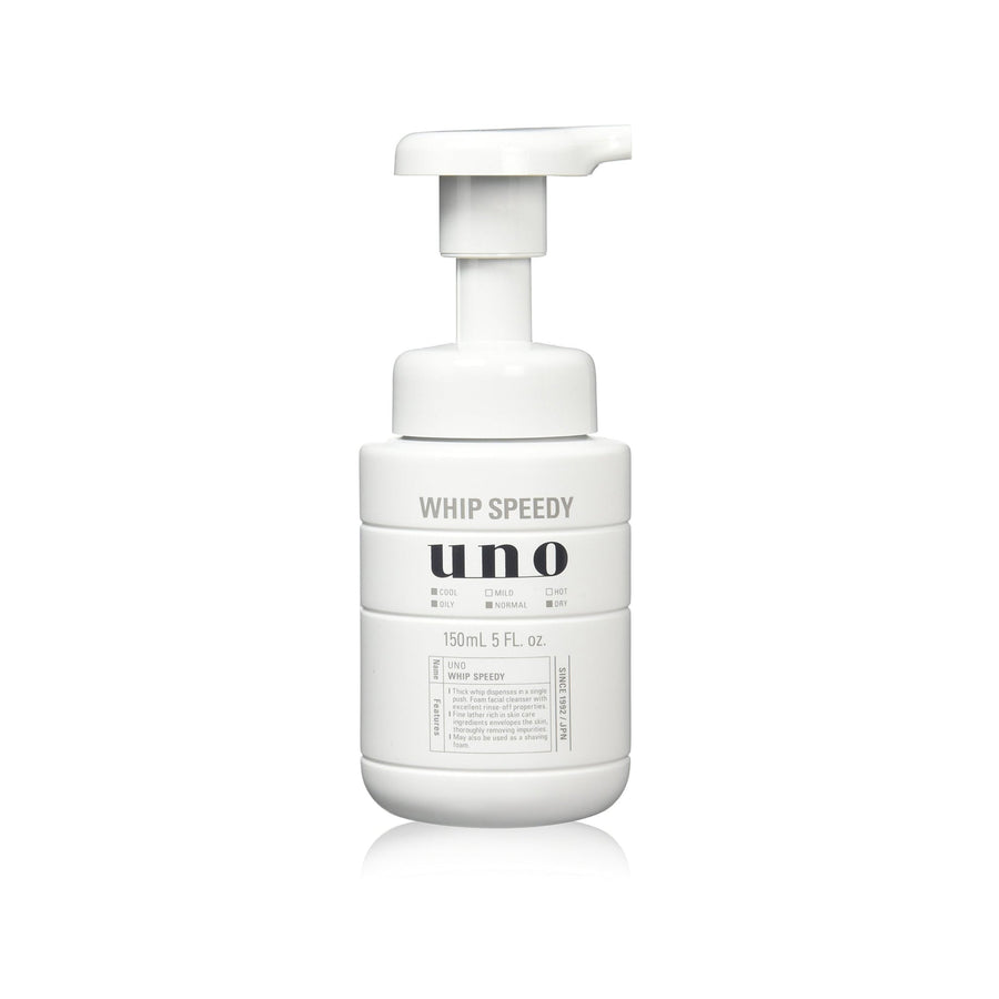 A white pump bottle of UNI OWHIP SPEEDY hand wash with a clean white background and a subtle reflection at the bottom.