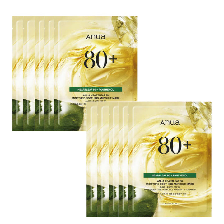 ANUA Heartleaf 80% Ampoule Mask