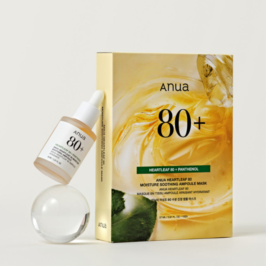 ANUA Heartleaf 80% Ampoule Mask