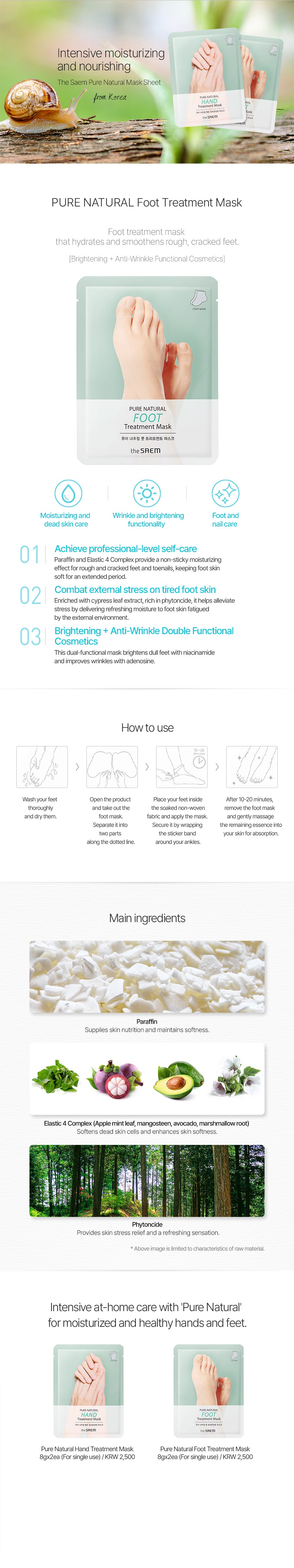 A full-length promotional infographic for Pure NATURAL Foot Treatment Mask, featuring product packaging, a foot treatment diagram, ingredient highlights, and before/after results on a light gray background.