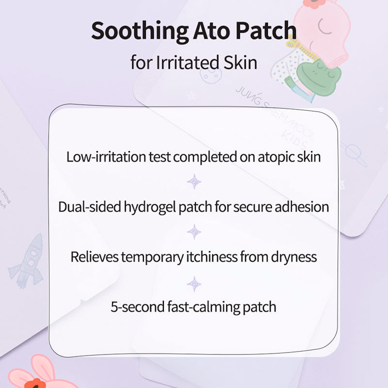 JUNG SAEM MOOL Kids Soothing Ato Patch D-Panthenol 7Pcs