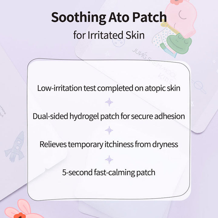 JUNG SAEM MOOL Kids Soothing Ato Patch D-Panthenol 7Pcs
