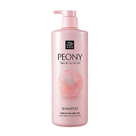 Mise En Scene Pearl Shining Repair peony Shampoo 1000ml new, HAIR CARE, Shampoo & Conditioner, Shampoo