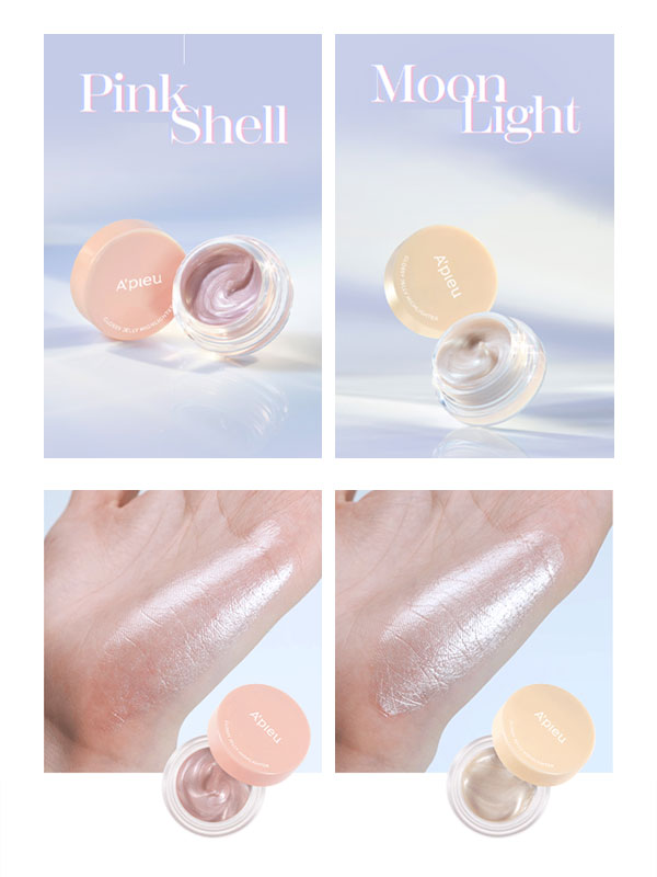 API EU Juicy Pang Glossy Jelly Highlighter Moisturized Glow 38g