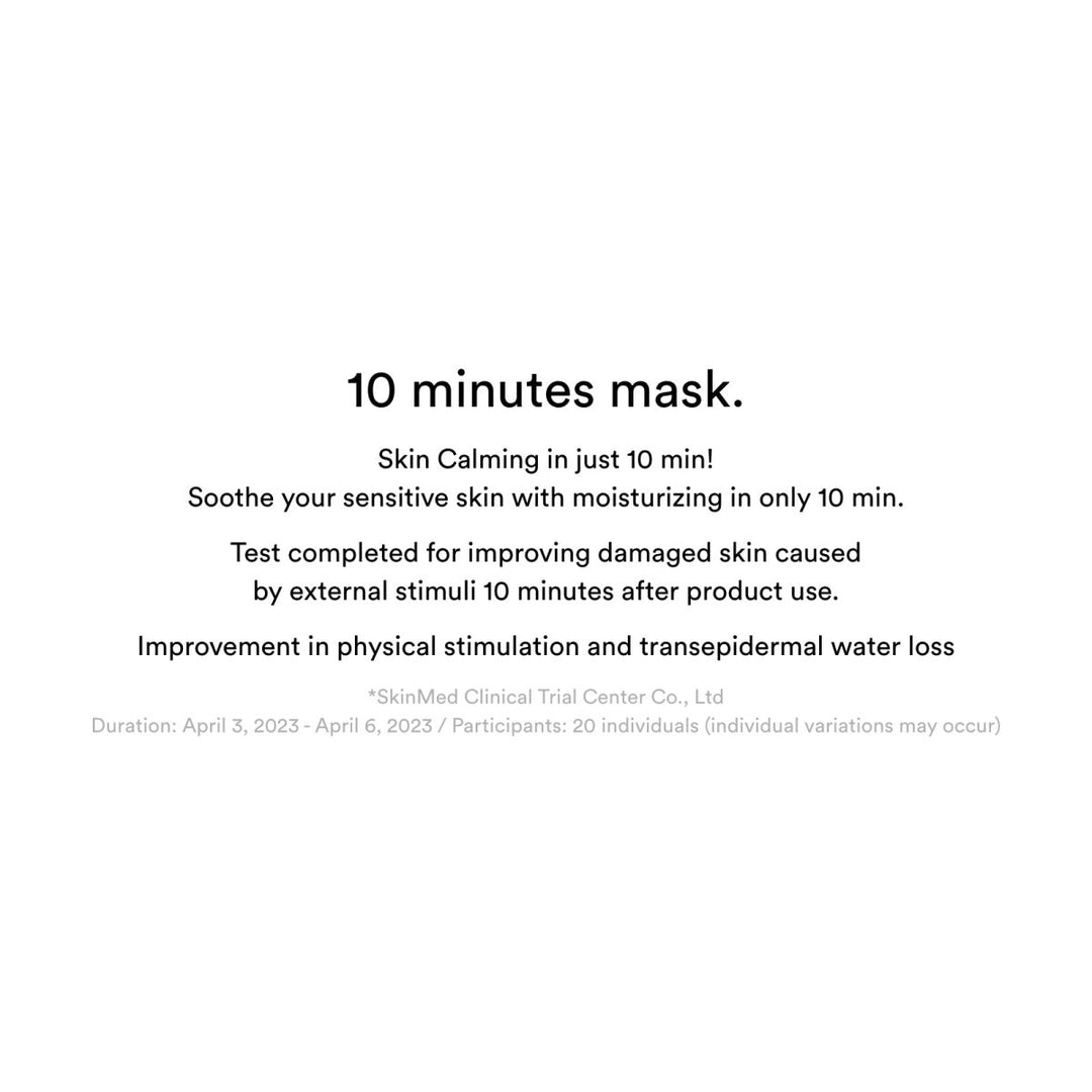 Abib Gummy Sheet Mask Vita Brightening 10 Sheets 9