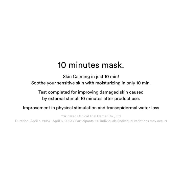 Abib Gummy Sheet Mask Vita Brightening 10 Sheets 9
